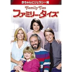 �t�@�~���[�E�^�C�Y �Ԃ����ɃW�F���V�[�� [DVD]