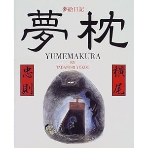 �����\���G���L