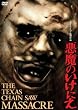 �����̂����ɂ� ���ʉ��i�� [DVD]