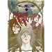 WOLF'S RAIN 4 [DVD]