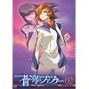 ���u�̃t�@�t�i�[ Arcadian project 02 [DVD]