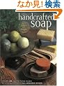 Hand Crafted Soap