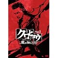 �N���q���E �����@���V�� Vol.1 [DVD]