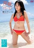 ���]�ꂢ�� ��ăK�[�� [DVD]