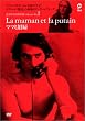 �}�}�Ə��w [DVD]