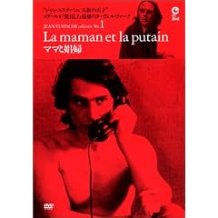 �}�}�Ə��w [DVD]
