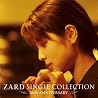 ZARDのアルバムの画像