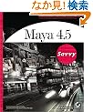 Maya 4.5 Savvy
