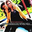 �G�N�Z�X�E�o�Q�b�W [DVD]