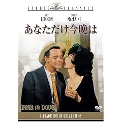 ���Ȃ��������ӂ� [DVD]