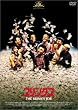 �u�����N�X [DVD]