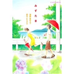 �݂����� (KC�f���b�N�X)