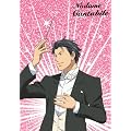 �̂��߃J���^�[�r�� VOL.2 (������萶�Y) [DVD]