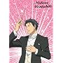 �̂��߃J���^�[�r�� VOL.2 (������萶�Y) [DVD]