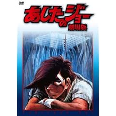 �������̃W���[ ����� [DVD]