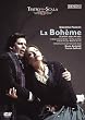 �v�b�`�[�j:�̌��s���E�{�G�[���t�~���m�E�X�J����2003�N [DVD]