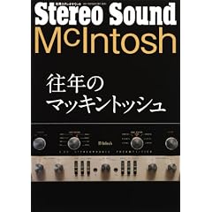 McIntosh ���N�̃}�b�L���g�b�V�� (�ʍ��X�e���I�T�E���h)