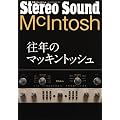 McIntosh ���N�̃}�b�L���g�b�V�� (�ʍ��X�e���I�T�E���h)