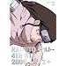 NARUTO 4th DVD
