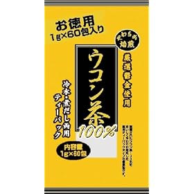 ���p���炩�����E�R���� 60��