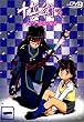 �\���q����� ���u���[��т̔閧(1) [DVD]
