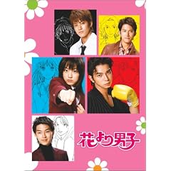 �Ԃ��j�q 5 [DVD]