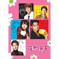 �Ԃ��j�q 3 [DVD]