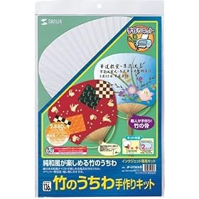 SANWA SUPPLY JP-UTIWA6 �C���N�W�F�b�g�|�̂��������L�b�g