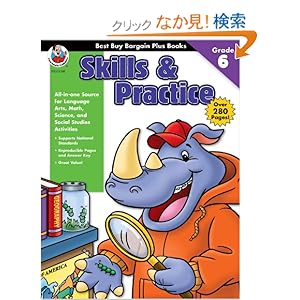 【クリックでお店のこの商品のページへ】Best Buy Bargain Plus Books Skills & Practice: Grade 6 (Best Buy Bargain Books): School Specialty Publishing, Carson-Dellosa Publishing, Frank Schaffer Publications: 洋書