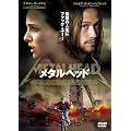 ���^���w�b�h [DVD]