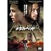 ���^���w�b�h [DVD]