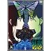 �n������ �O�C �� [DVD]
