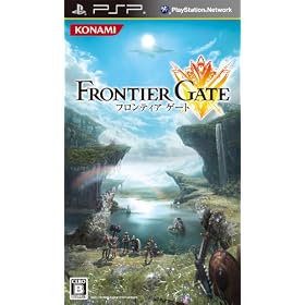 FRONTIER GATE(�t�����e�B�A�Q�[�g)