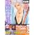�b�����\���S�� (2) (HANA TO YUME COMICS SPECIAL)
