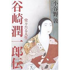 �J�菁��Y�`�\���X����l��