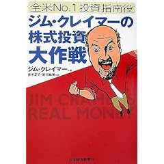 �S��No.1�����w����W���E�N���C�}�[�̊�����������