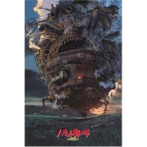 【クリックで詳細表示】1000ピース ハウルの動く城 ハウルの動く城 1000-243