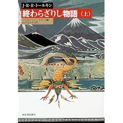 �I��炴�肵���� ��