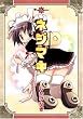 �l�W�}�L (Dengeki Comics EX)