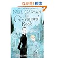 The Graveyard Book