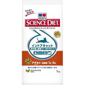 �T�C�G���X�_�C�G�b�g �C���h�A�L���b�g �A�_���g ���L�p 1kg
