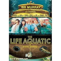 ���C�t�E�A�N�A�e�B�b�N [DVD]