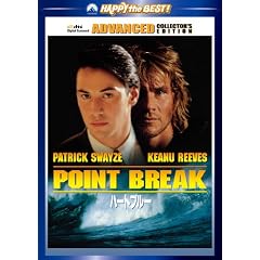 �n�[�g�u���[ �A�h�o���X�g�E�R���N�^�[�Y�E�G�f�B�V���� [DVD]