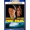 �n�[�g�u���[ �A�h�o���X�g�E�R���N�^�[�Y�E�G�f�B�V���� [DVD]