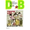 DRAGON BALL 30 (�W�����v�E�R�~�b�N�X)