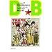 DRAGON BALL 30 (�W�����v�E�R�~�b�N�X)