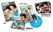 �w�t����~�l��̗����V�i���I~�x�؍��ꊮ�S�Ζ�V�i���I�u�b�NBOX(DVD�t)