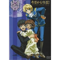 ��������}��! SECOND SEASON VOL.5 [DVD]