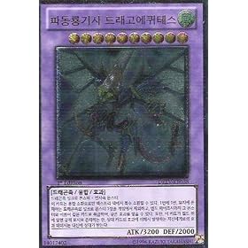 �V�Y�����y�؍��Łz �g�����R�m �h���S�G�N�B�e�X 1st [DREV-KR038]  ����-�t ��