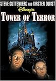 [DVD] Tower of Terror